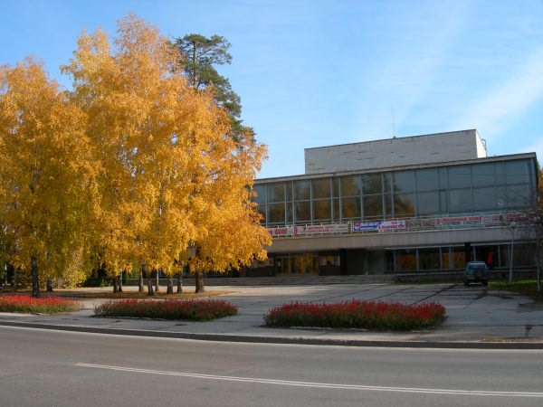 Академгородок, Осень - Дом Ученых, DSCN0016.JPG